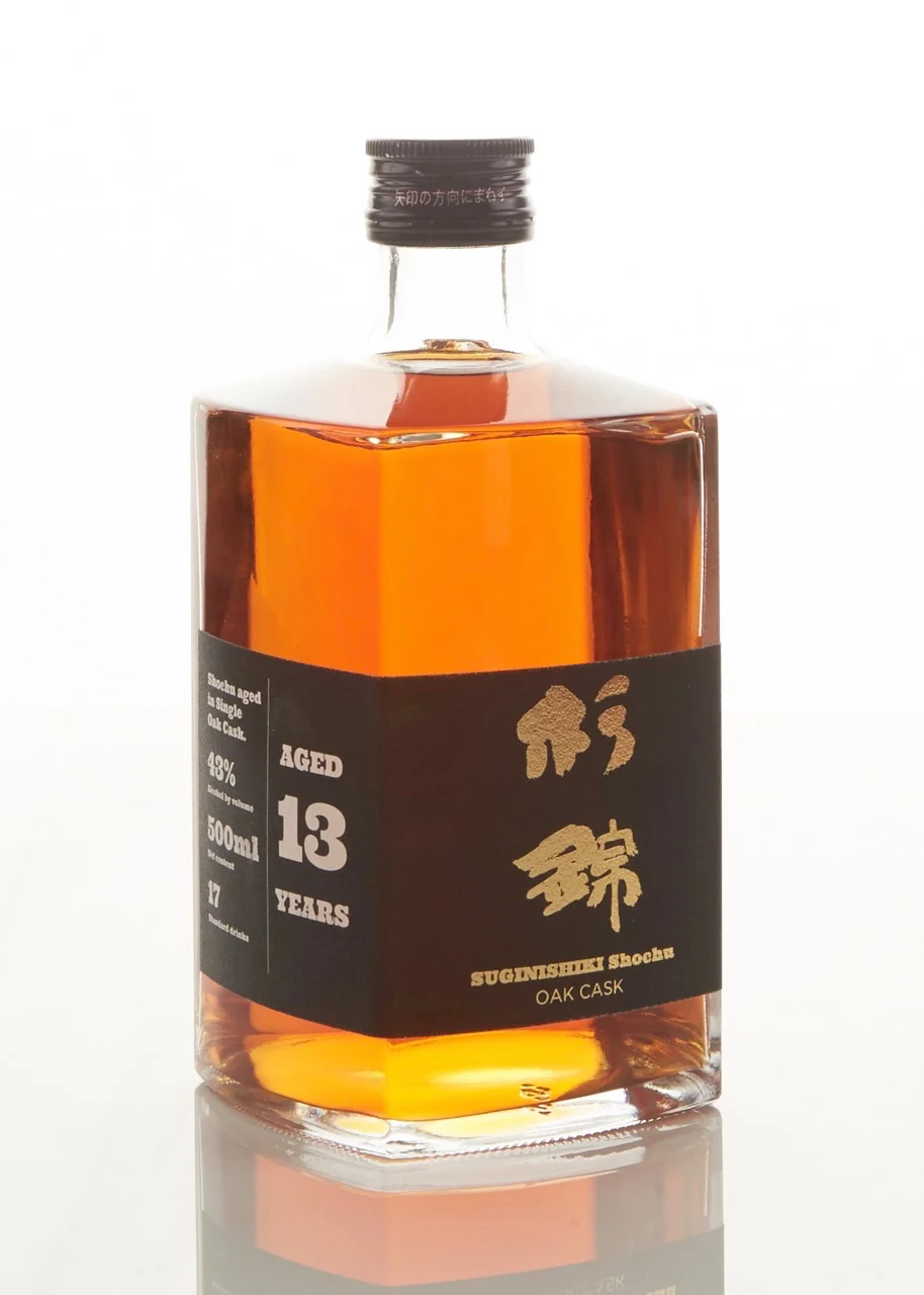 幻馨　GENKEI AGED SHOCHU Sennen no Nemuri Barley Shochu 720ml (Shinozaki) | WAmazing Shop